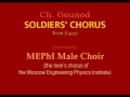 Gounod. Faust — Choeur des soldats (Soldiers' chorus)