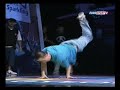 R 16 2008 - BRAZIL ALL STAR TEAM vs RIVERS [ KOREA]