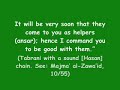 Mohammed (SAW):Hadeeth About Yemen