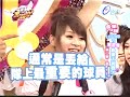 080616我愛黑澀會(台視版)不好意思啊!轉檔時好像把影片轉壞了，所以品質很差。由於下午要去考試，不會考慮重新上傳，大家請對影片品質多多包涵。