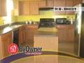 FSBO Settler Rd DeKalb IL 60115 $230,000 Homes for sale