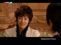 Düşlerimin.Prensi.BL.11_4 궁 (드라마) Princess Hours!