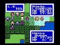 Shining Force Gaiden Final Conflict: Lynx Shining Force Gaiden Final Conflict: Lynx