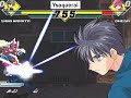 Shiki Nanaya (Ysaquerai) VS Omega Zero