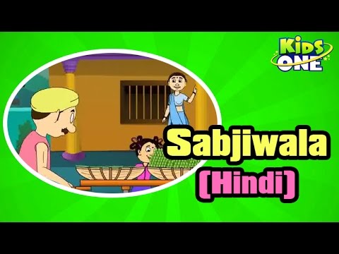 Animated rhymes, Hindi animated rhymes, learn with fun, Rhymes - kidsone.in