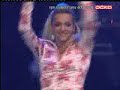 Dara Rolins &  Street Dance Academy [�?KO MUSIC AWARDS 2006]