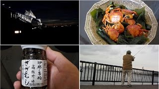 若洲海浜公園で釣り&カニ!荒磯風塩茹で、ざざむしの佃煮取り寄せました!!