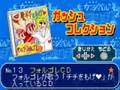 Konjiki No Gash Bell Unare Yuujou No Zakeru All Colection