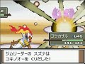 Pokemon Platinum Special#7:Vs Candice