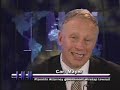 Interview with Bruce Afran and Carl Mayer - Part Two