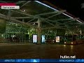 Видеоновость Португалия. Профсоюзы объявили всеобщую забастовку