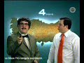 sahan-gokbakar-dsmart-wwwkimkazandicom.html