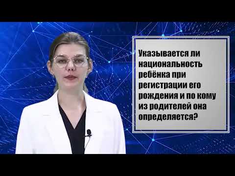 Правовая консультация. Выпуск 35. 11.09.26