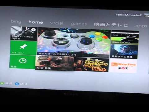 how to redeem xbox live code