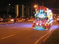 Tian Ci Gong YewKeng 2007 (1)