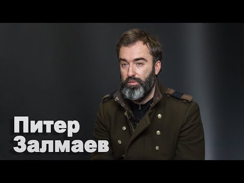 Политические итоги 2017 года: Украина не может не ссориться с соседями