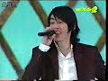 ORDA---The One