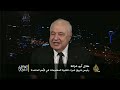 الواقع العربي- تأثيرات إعلام التواصل الاجماعي -Views : 5
