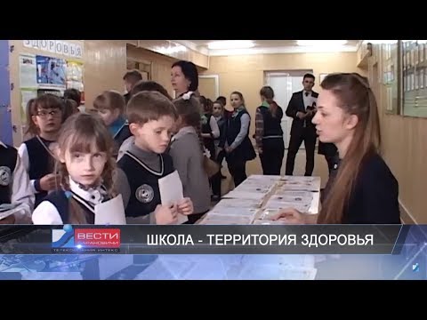 Вести Барановичи 20 февраля 2018.