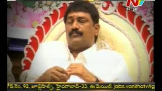 Off The Record - Ganta Srinivasa rao dictatorship in Visakha Cong_01