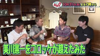 動画のサムネイル