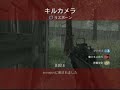 CALL OF DUTY 4 ???????????4?? ???lx_xl ?