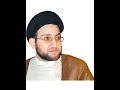 عار الحكيم
