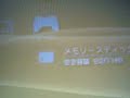 [Time Machine:??]1.50?PSP Filer???????