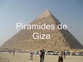 Egipto fotos