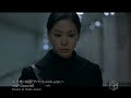 The Gazette: Chizuru [JP]