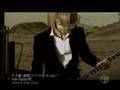 The Gazette: Chizuru [JP]