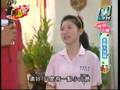 我愛黑澀會-06-04-2007-美眉大突擊 (小白兔.Albee.鬼鬼)part 1