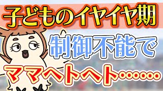 動画のサムネイル