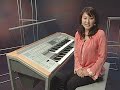 STAGEA ELS-01C Demonstration Movie