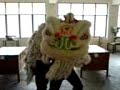 tarian singa