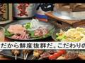 鳥舎 あかさき【グルメウォーカー】焼き鳥 神戸・垂水