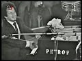 Keith Jarret solo (1967)