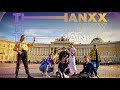 ATEEZ - THANXX dance cover by Sbornaya Solyanka
