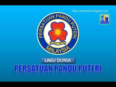 Logo pandu puteri