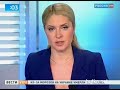 Видеоновость Филиппины. Мощное землетрясение | Погибли 43, пропали без вести 30 человек