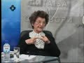 Smilja Avramov