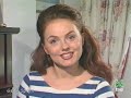 Geri Halliwell... Before She Was Famous