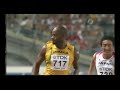100m Semifinal 1 - Mens - 2007 World Athletics Championship