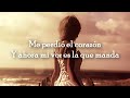 Caminando - Amaia Montero (Nuevo single 2011 con Letra)