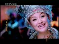 阿幼朵   太阳鼓  sun drum 