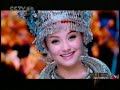 阿幼朵   太阳鼓  sun drum 