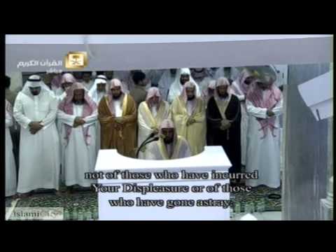 taraweeh - Qur'an recitation start from verse 29:46 - July 18, 2014 - For more prayer videos visit: http://www.islamicity.com/islamiTV/taraweeh.htm.