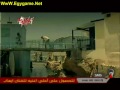 كليب أحمد الشريف - بدي طير