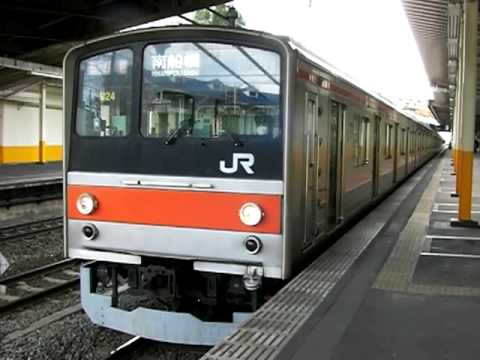 JR東日本　武蔵野線２０５系５０００番台　発車