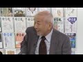2011年10月22日 西部邁ゼミナール 第142回